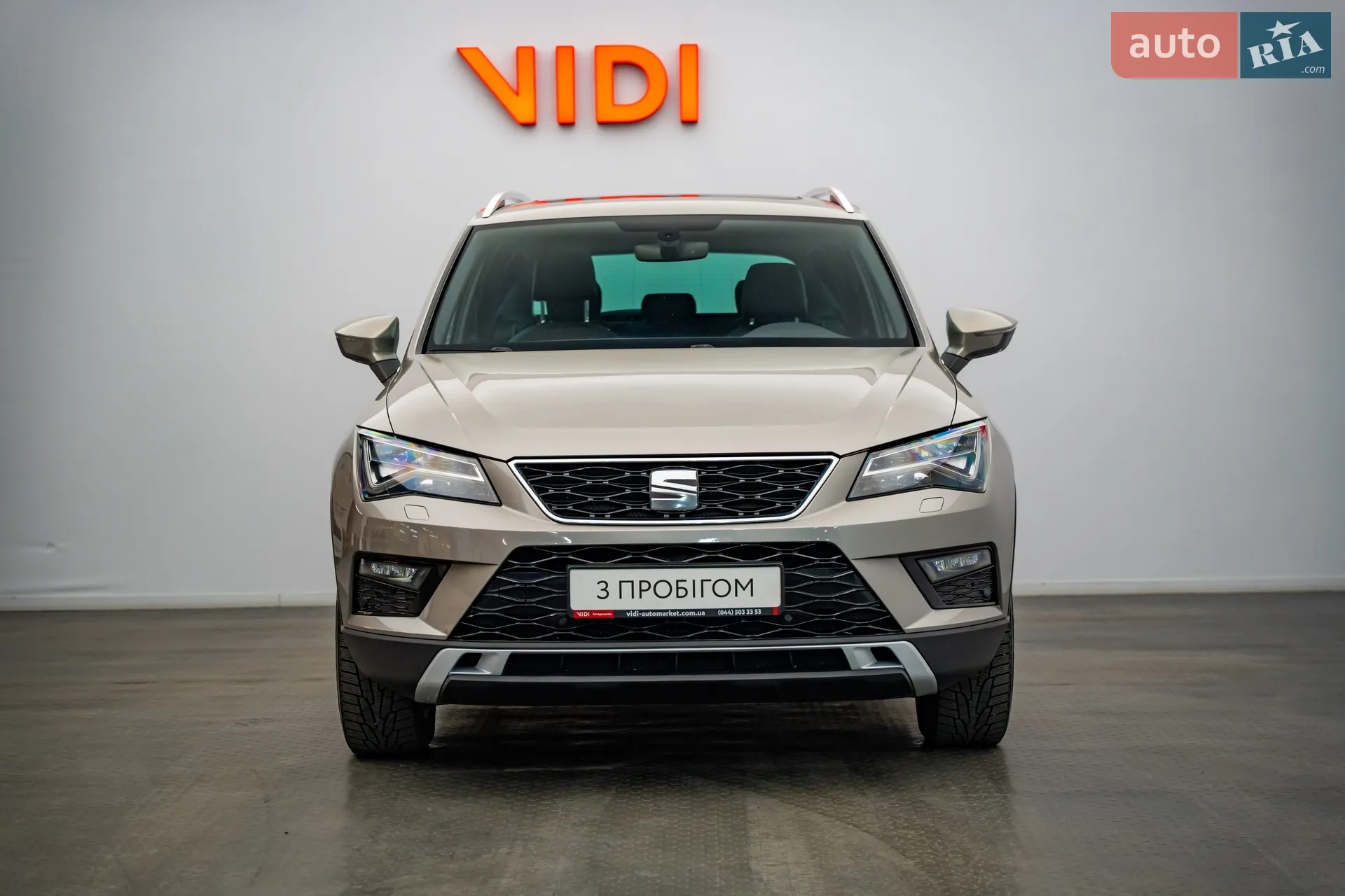 2018 SEAT Ateca - мініатюра 5