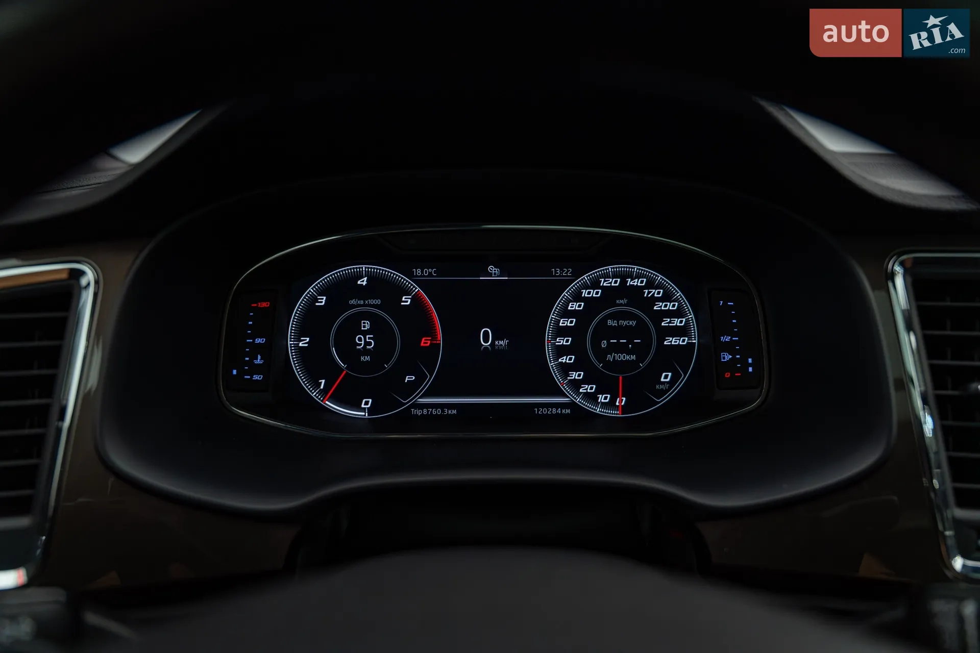 2018 SEAT Ateca - мініатюра 13