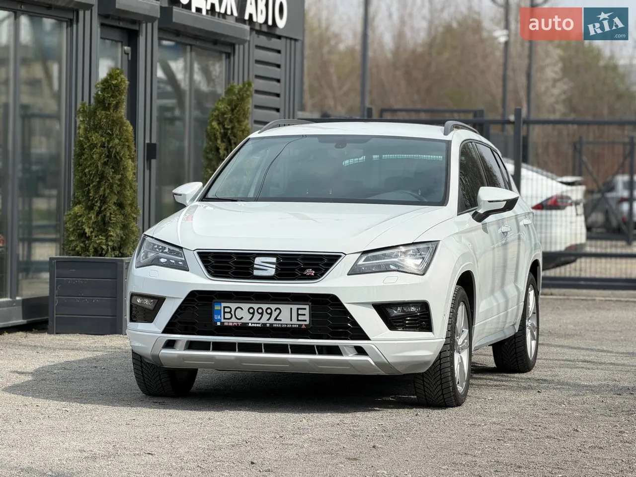 2020 SEAT Ateca - мініатюра 18