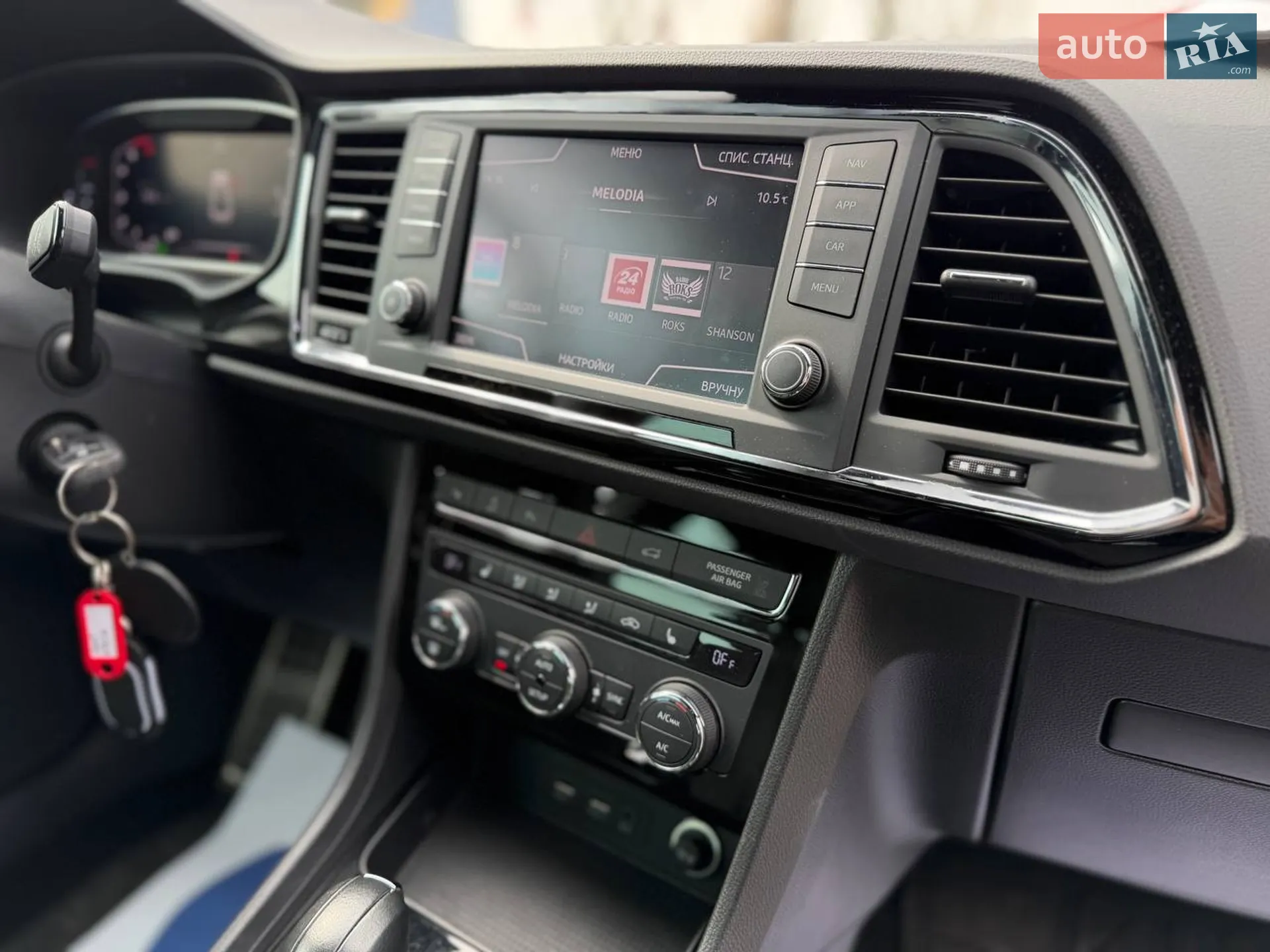 2019 SEAT Ateca - мініатюра 21