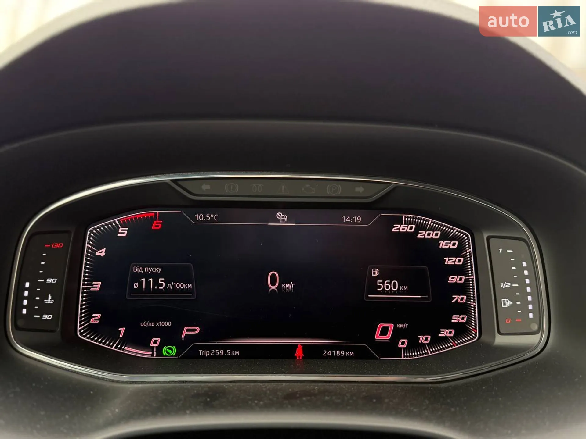 2019 SEAT Ateca - мініатюра 29