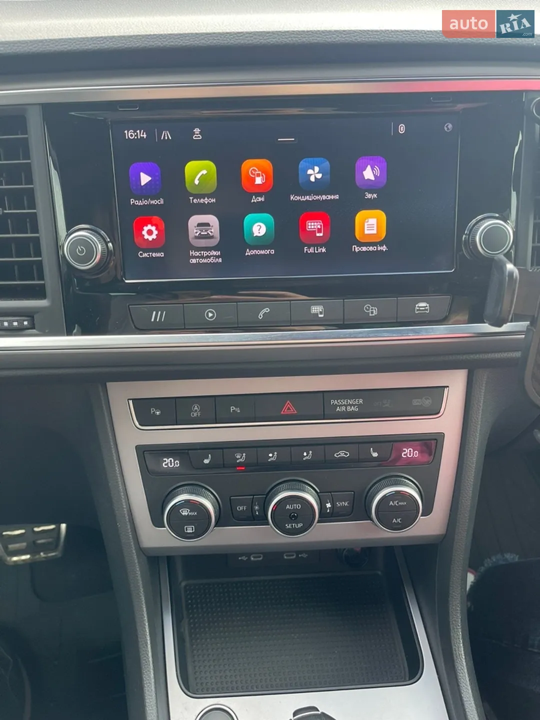 2023 SEAT Ateca - мініатюра 9