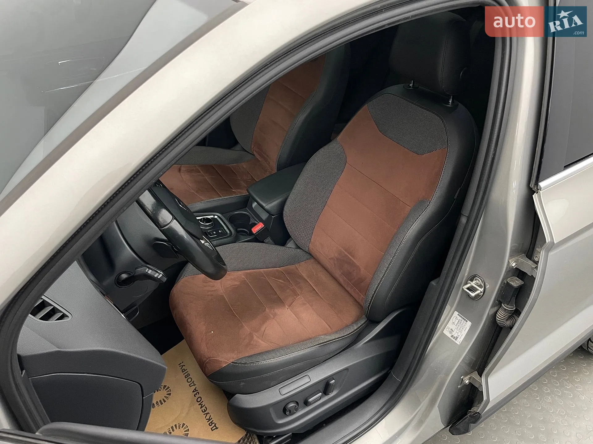 2018 SEAT Ateca - мініатюра 8