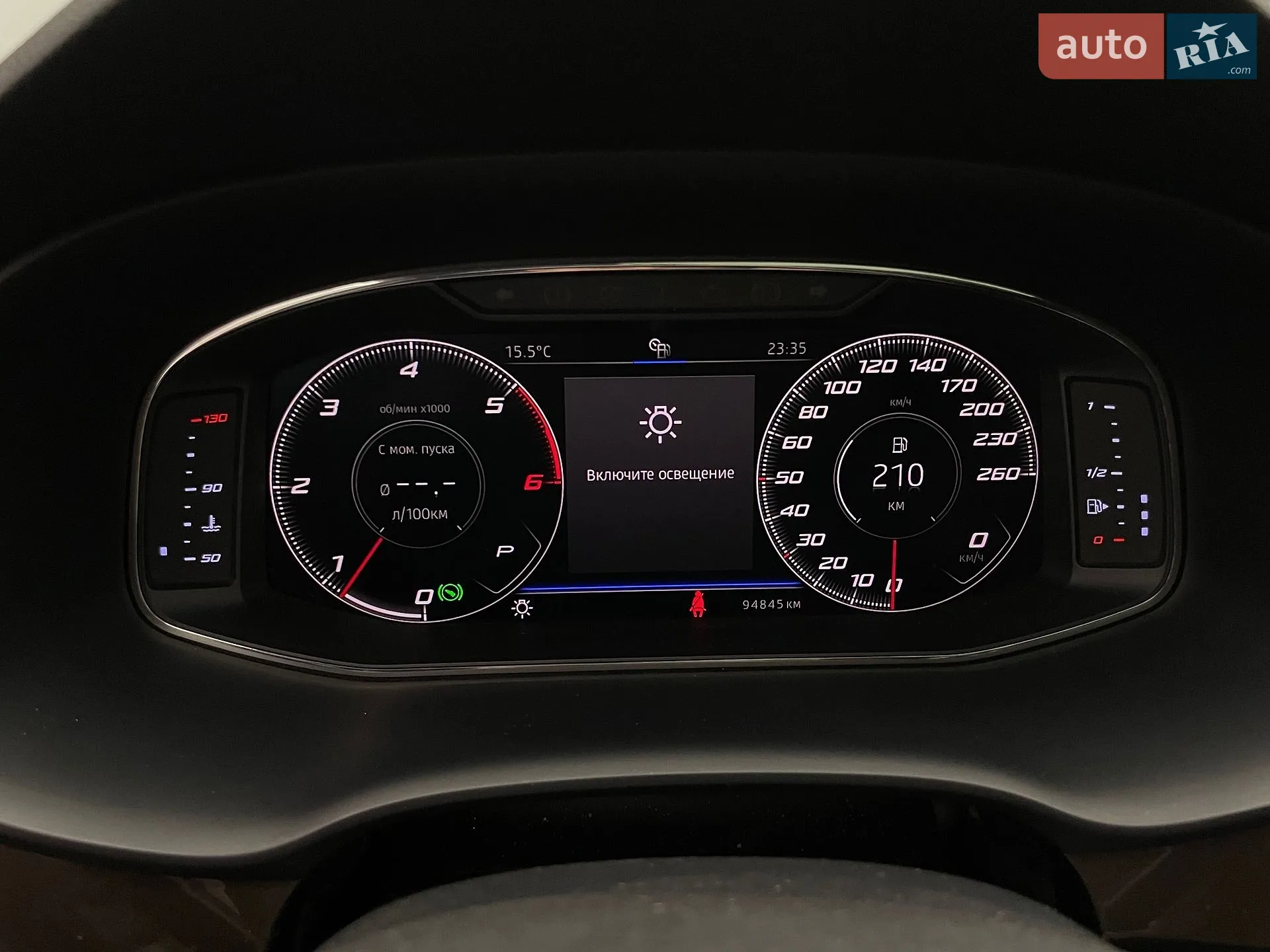 2018 SEAT Ateca - мініатюра 12