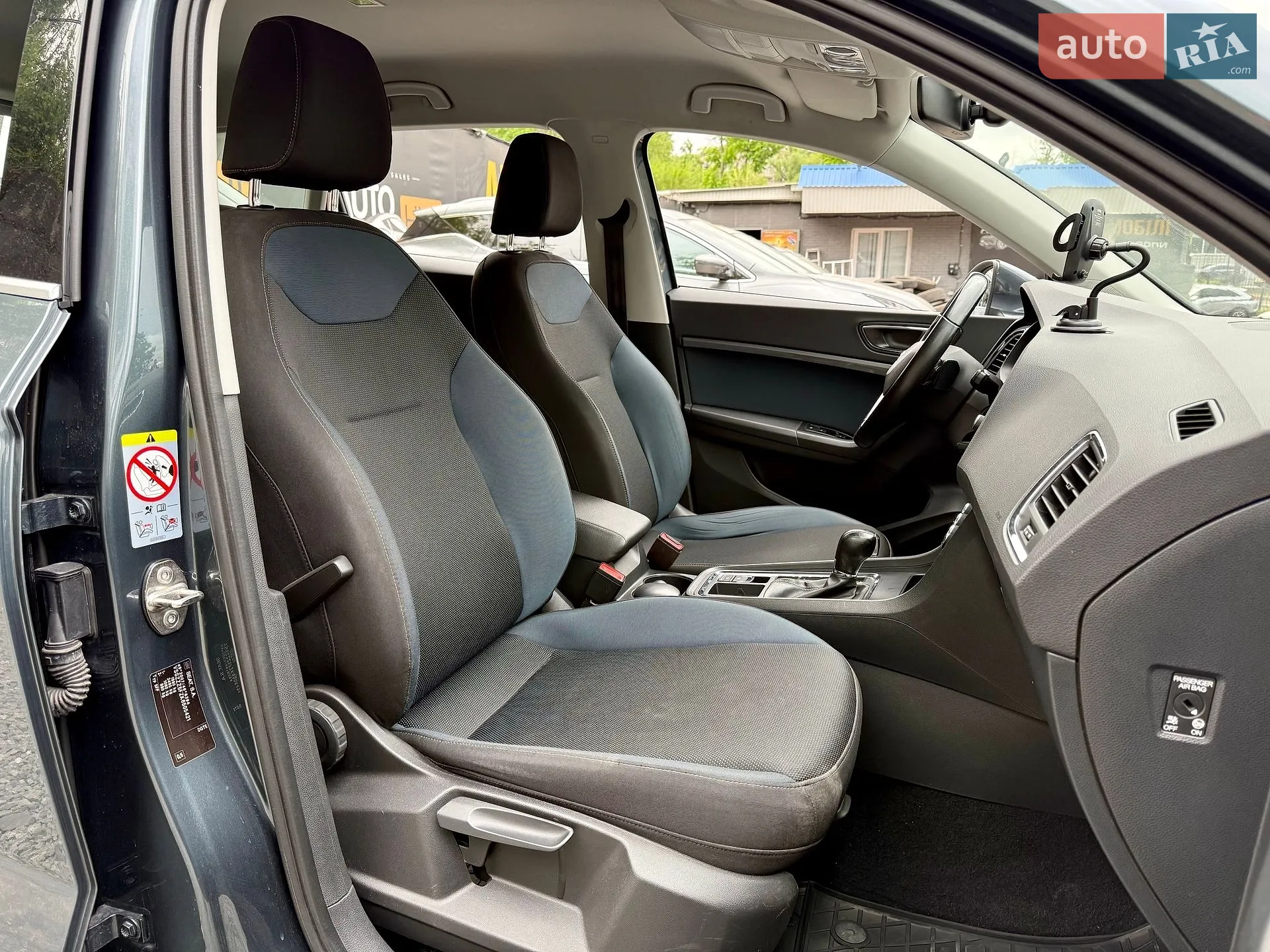 2018 SEAT Ateca - мініатюра 9