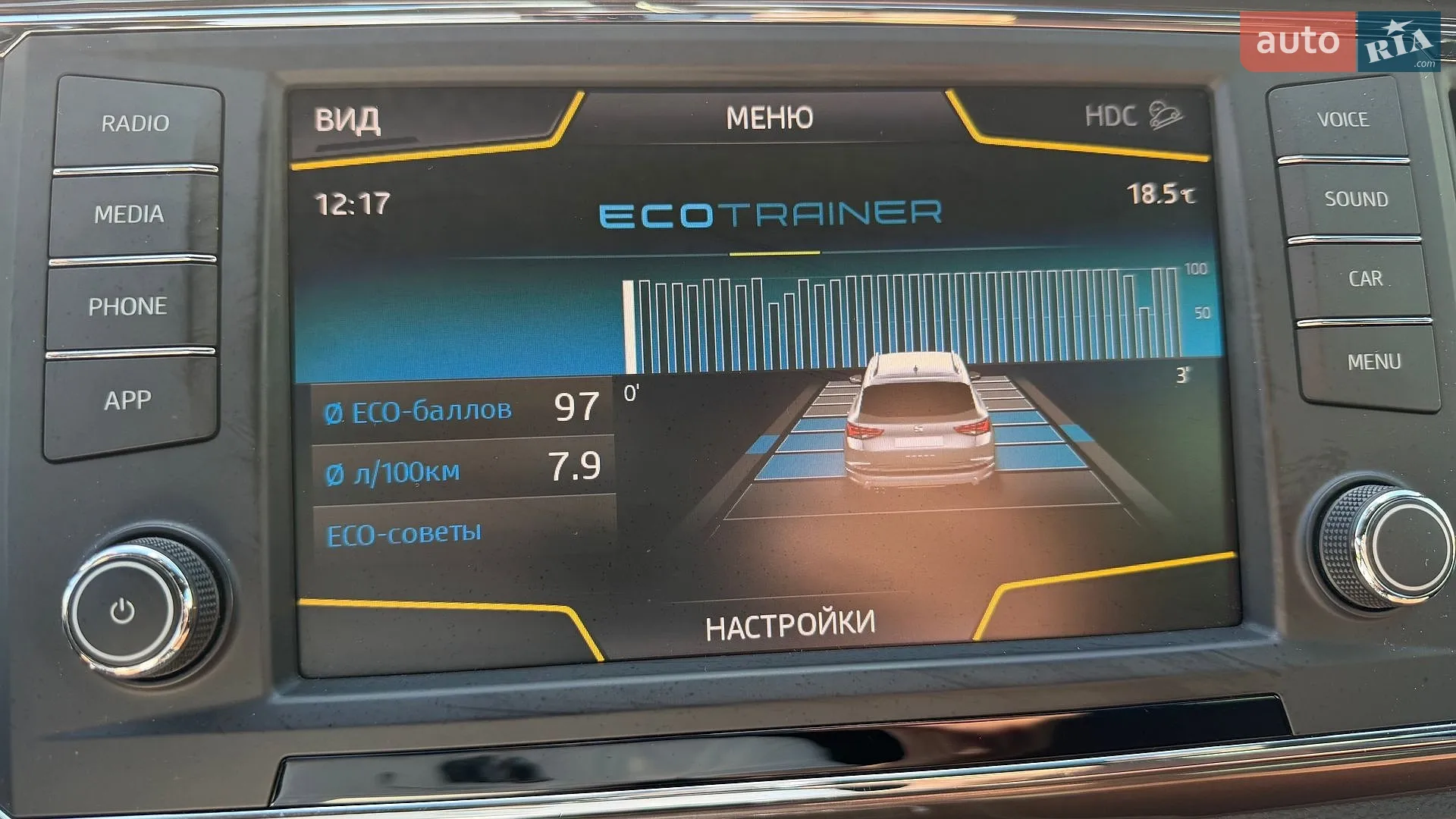 2018 SEAT Ateca - мініатюра 22