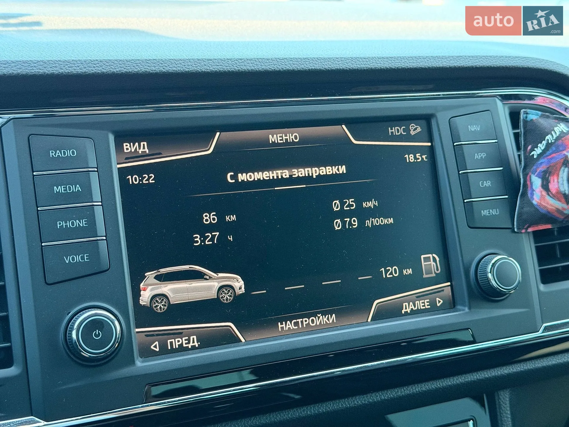 2019 SEAT Ateca - мініатюра 76