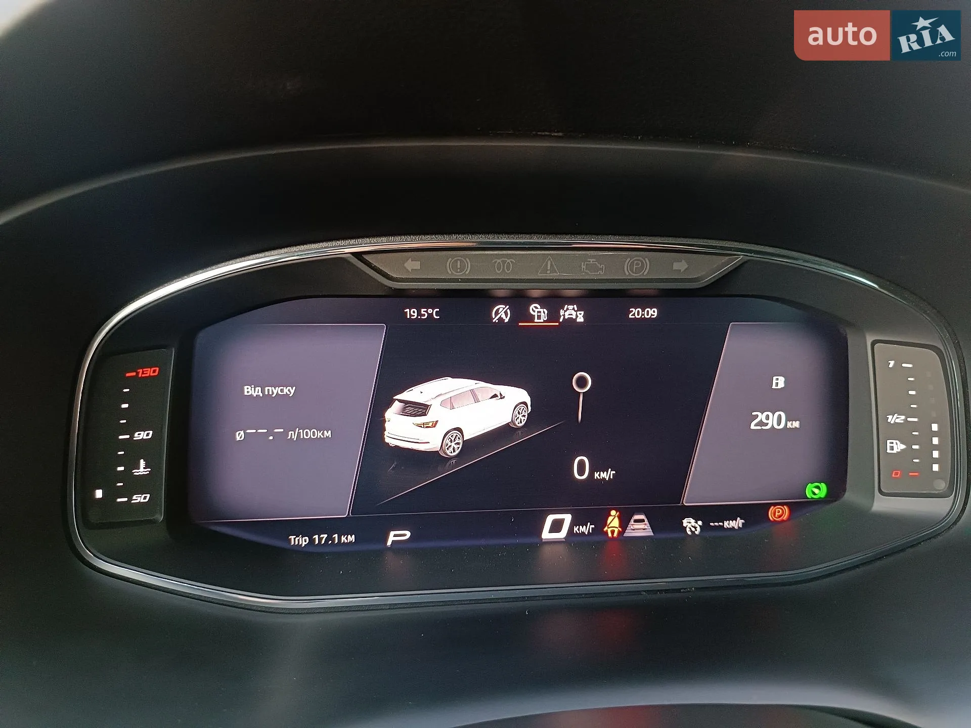 2020 SEAT Ateca - мініатюра 39
