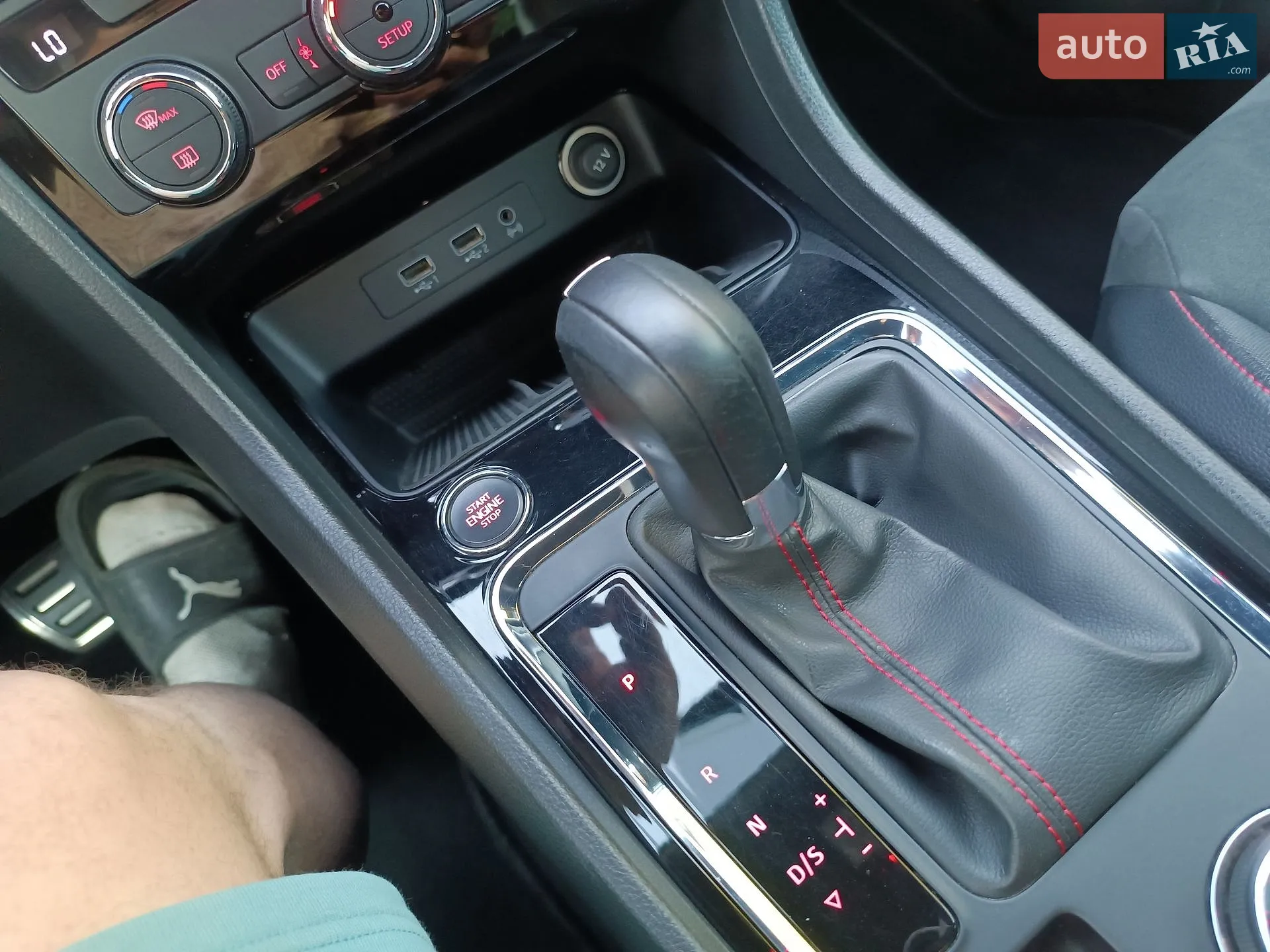 2020 SEAT Ateca - мініатюра 56