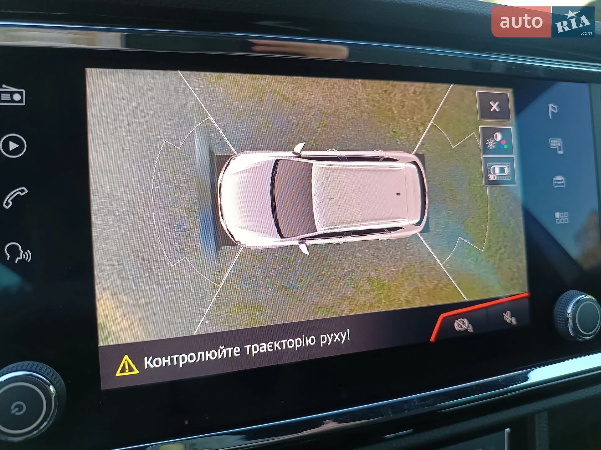 2020 SEAT Ateca - мініатюра 59