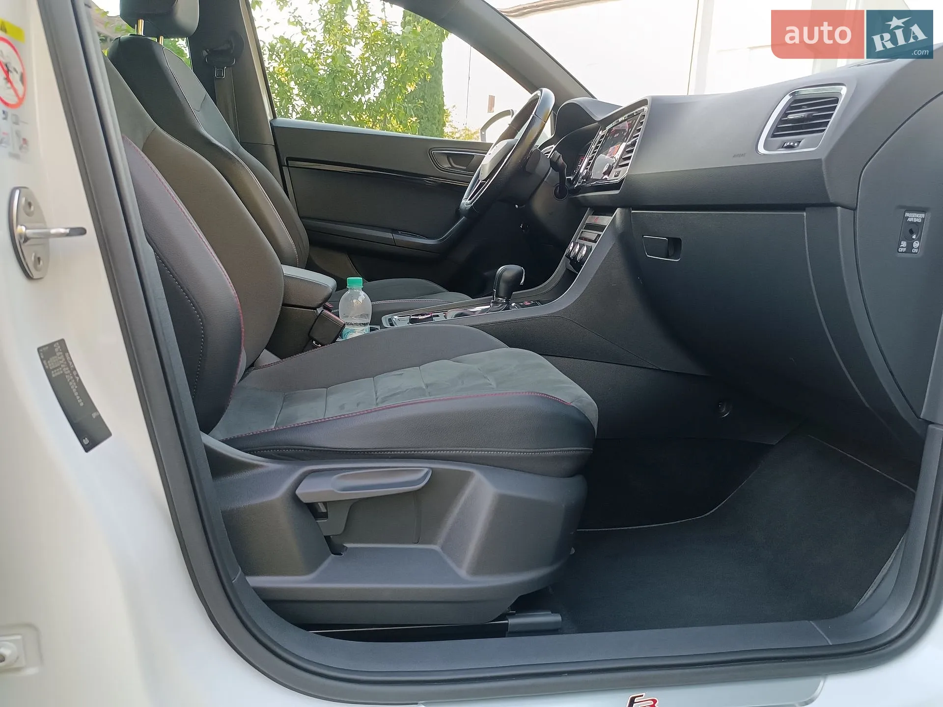 2020 SEAT Ateca - мініатюра 76