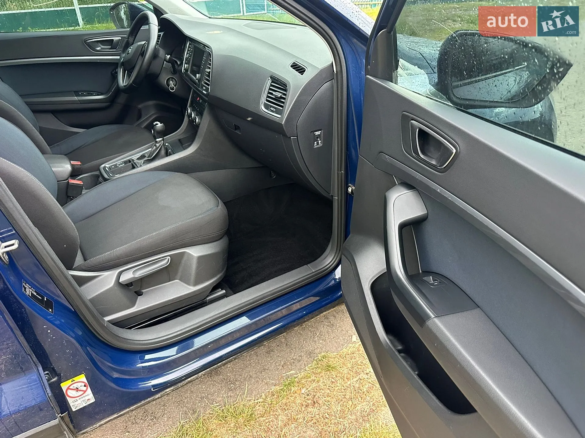 2017 SEAT Ateca - мініатюра 11