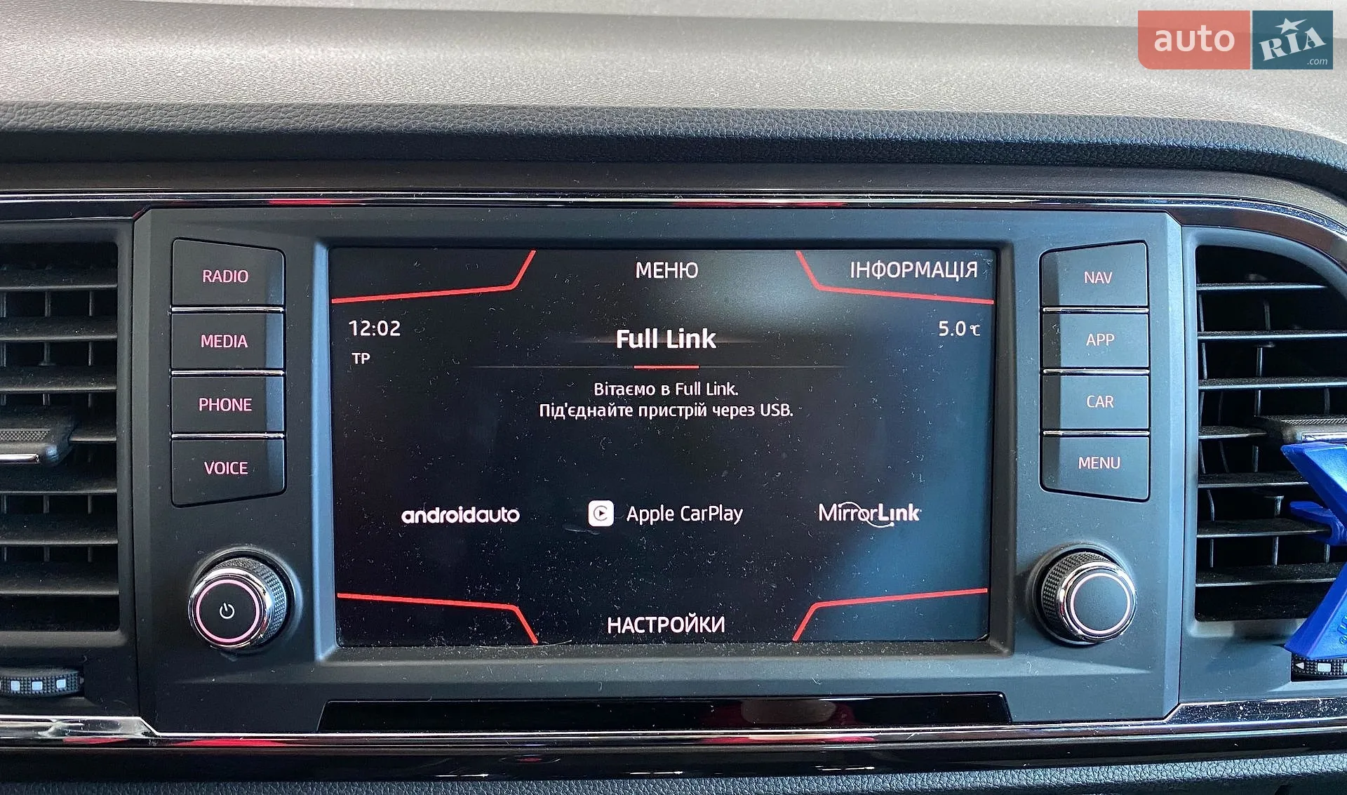 2017 SEAT Ateca - мініатюра 32