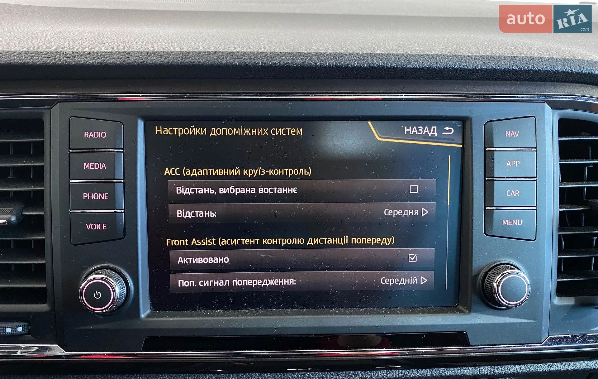 2017 SEAT Ateca - мініатюра 36