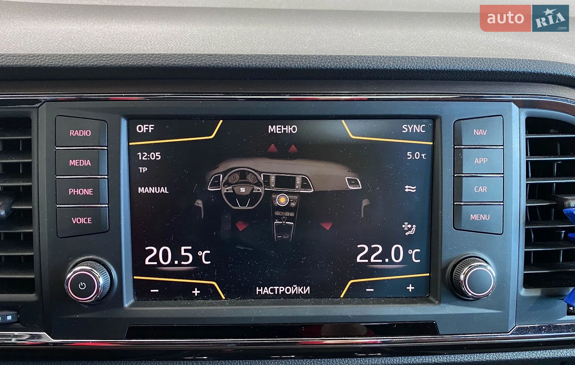2017 SEAT Ateca - мініатюра 40