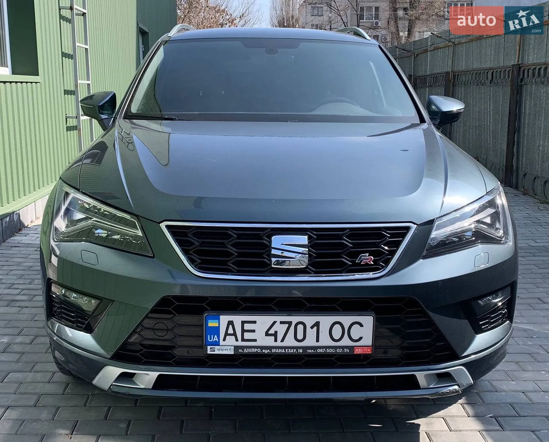 2019 SEAT Ateca - мініатюра 2