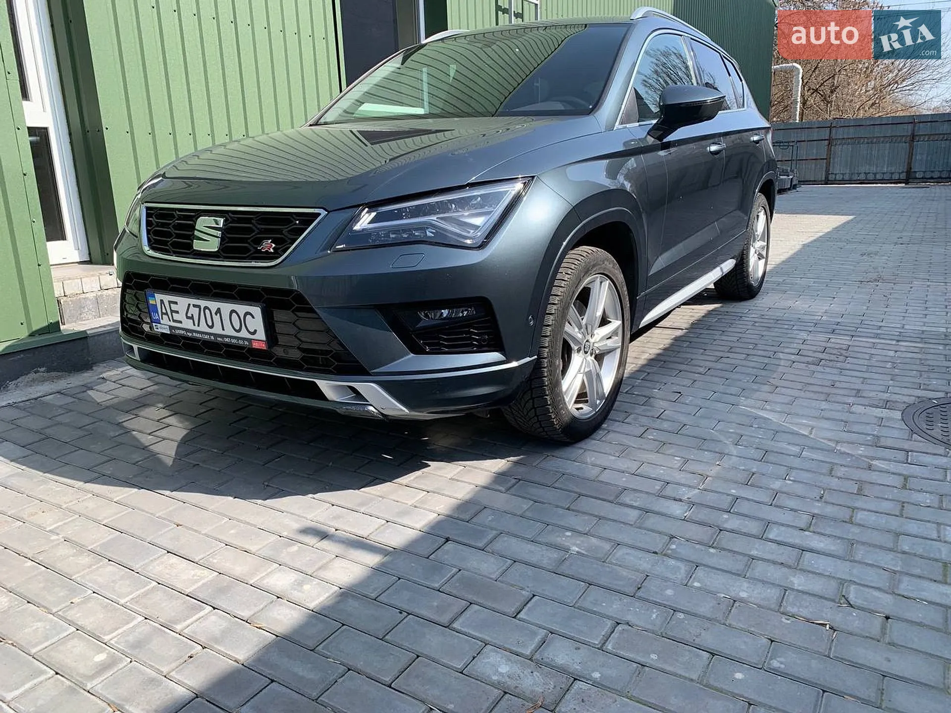 2019 SEAT Ateca - мініатюра 8