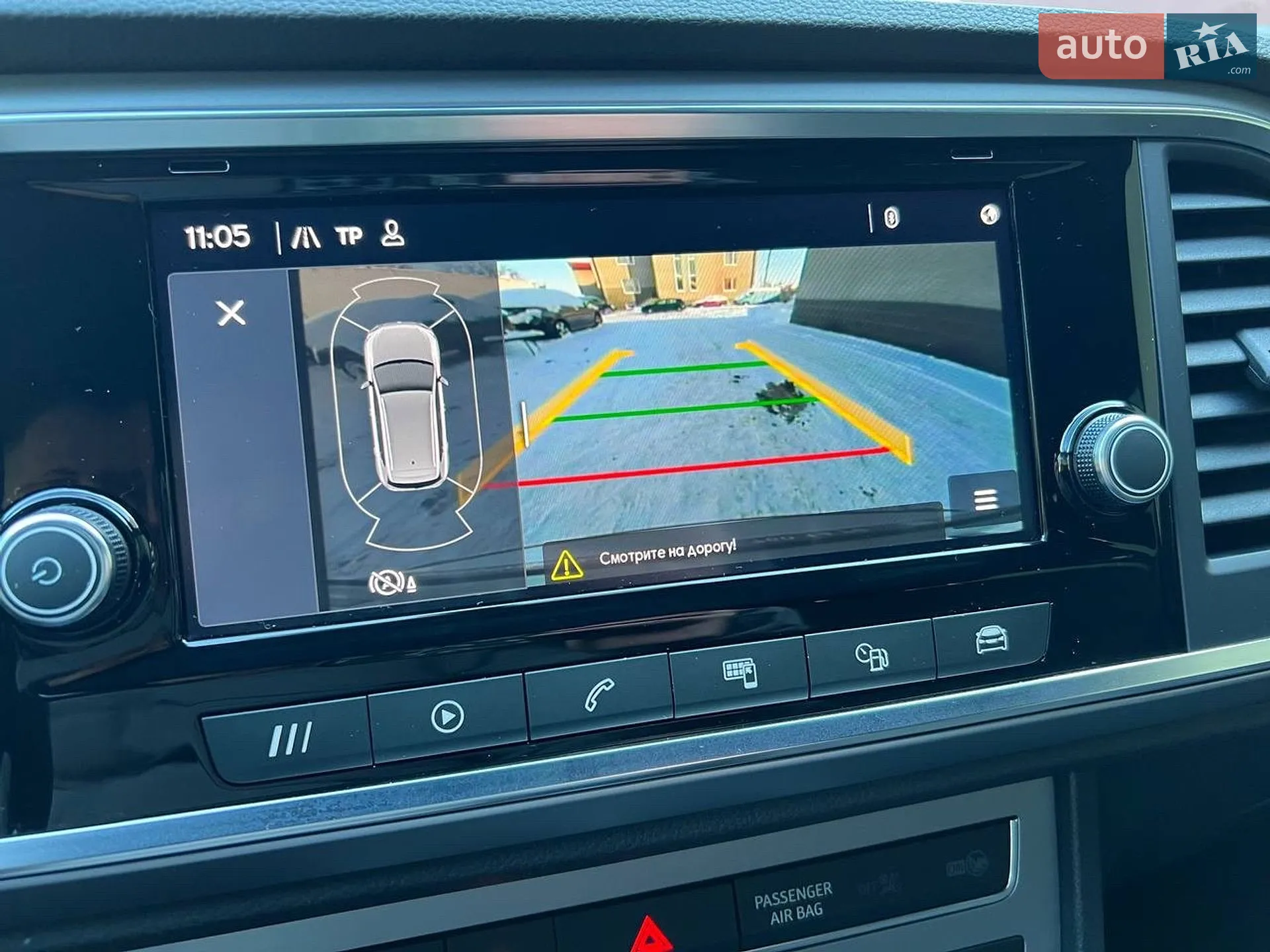 2023 SEAT Ateca - мініатюра 20
