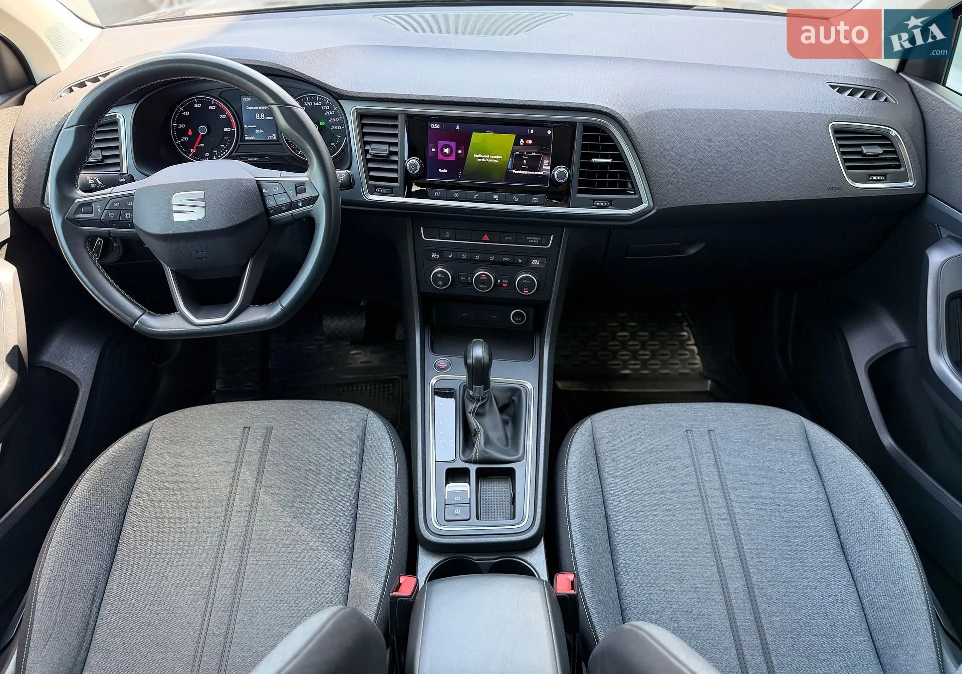 2020 SEAT Ateca - мініатюра 19