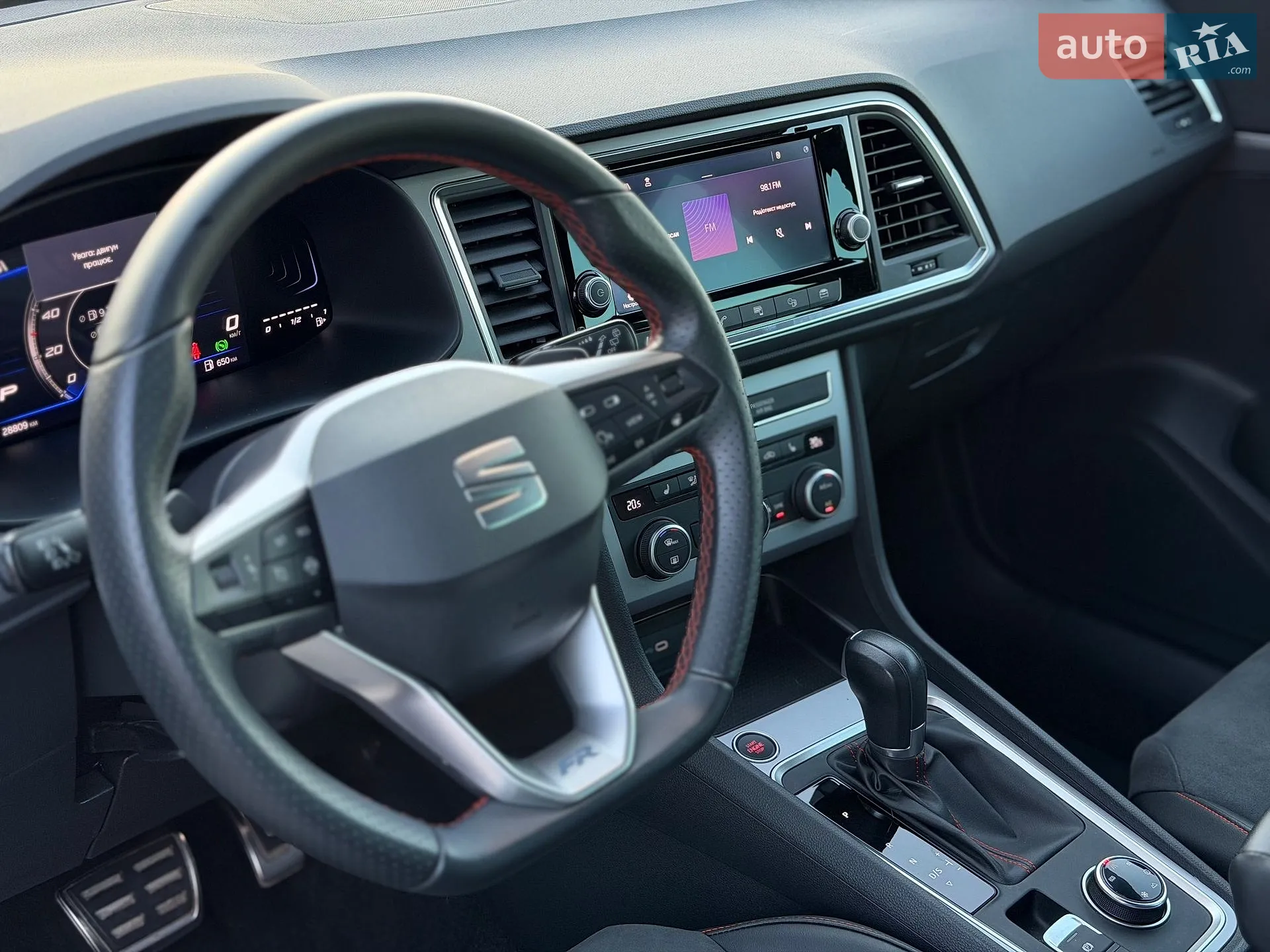 2023 SEAT Ateca - мініатюра 19