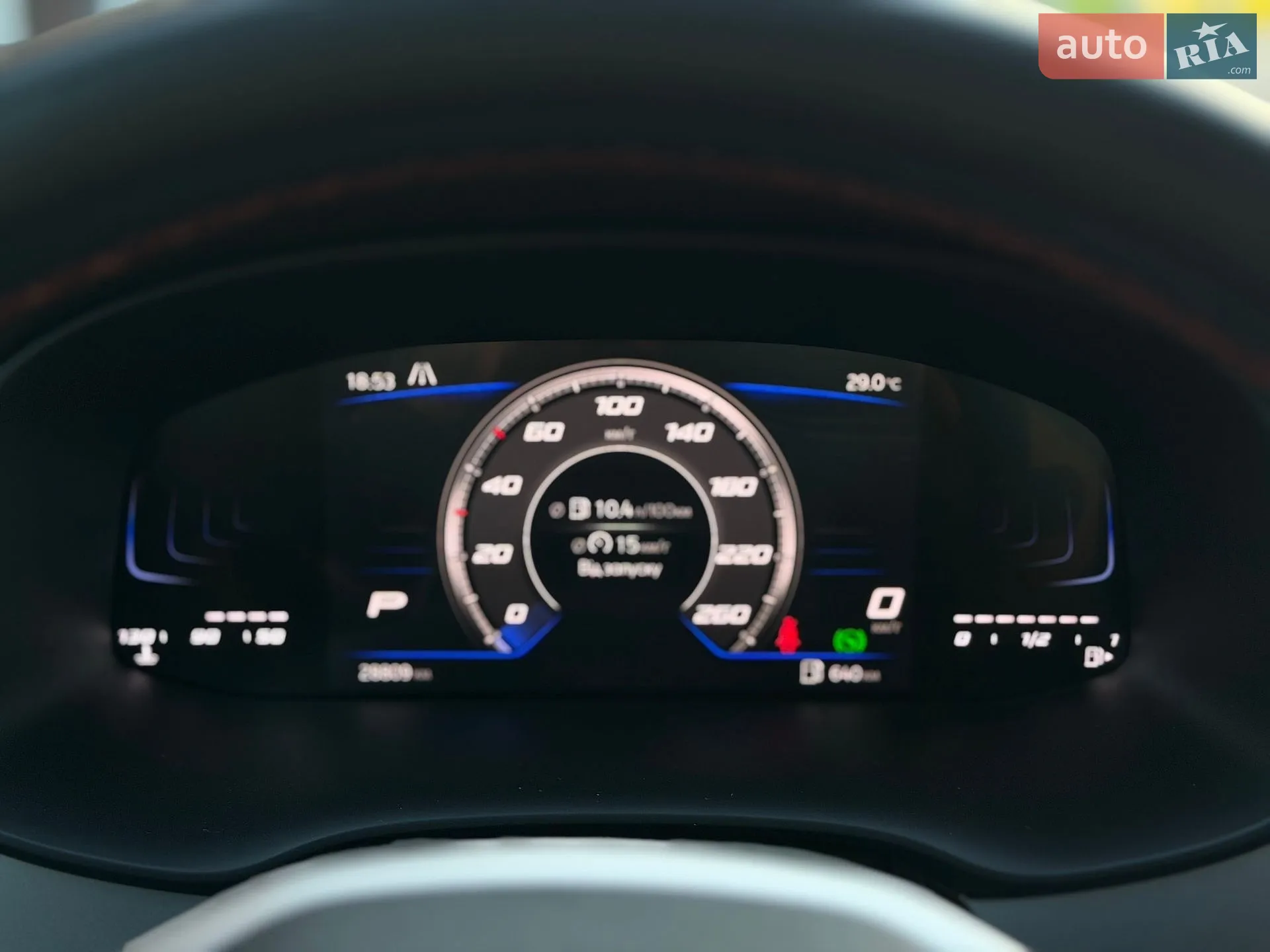 2023 SEAT Ateca - мініатюра 23