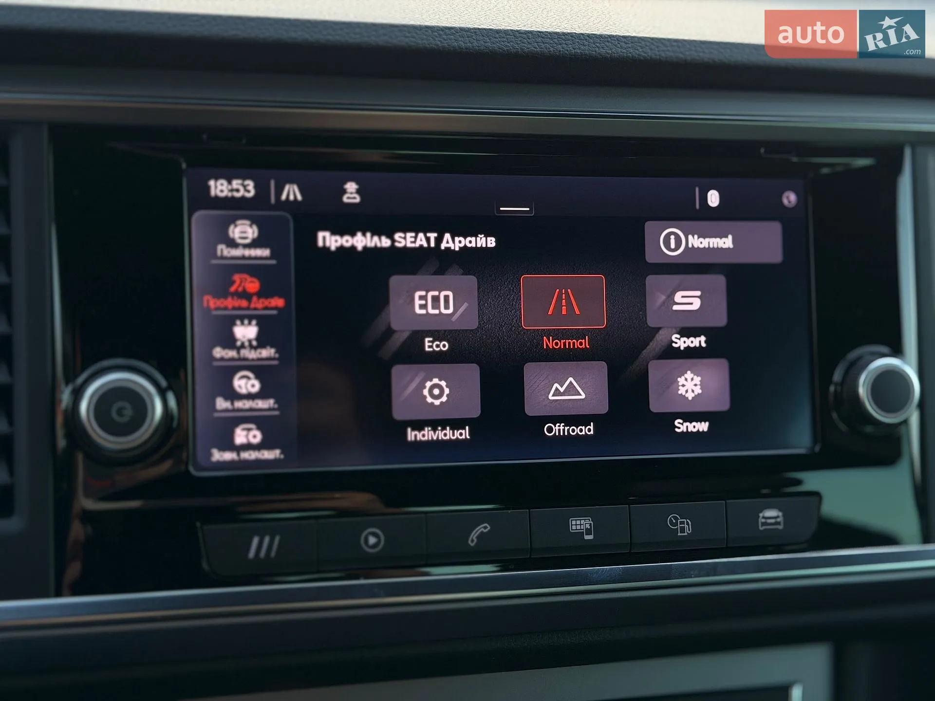 2023 SEAT Ateca - мініатюра 24