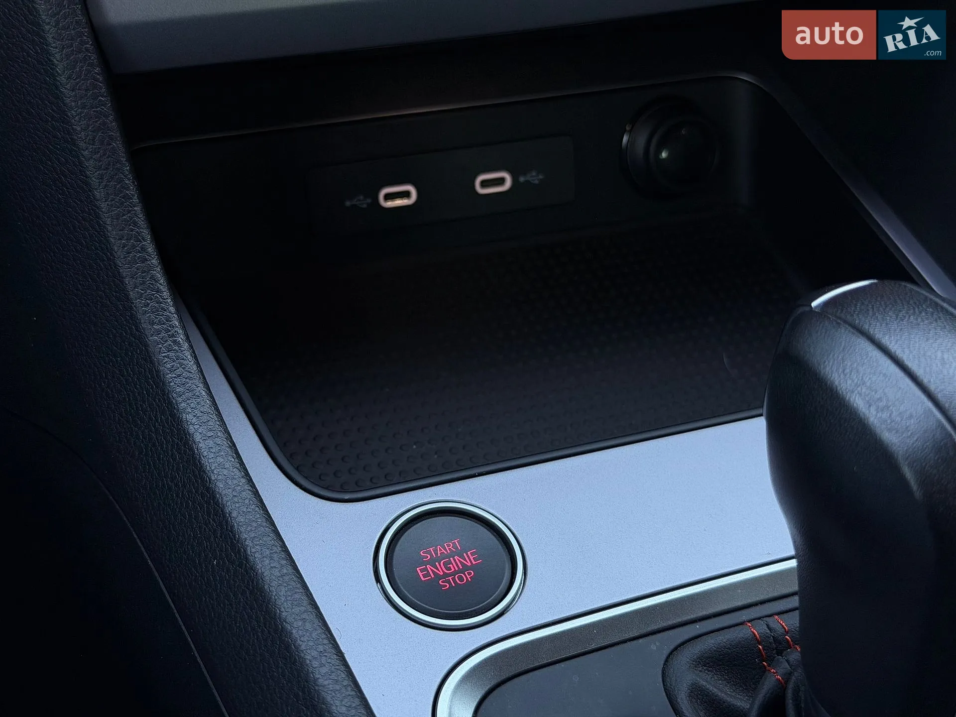 2023 SEAT Ateca - мініатюра 27