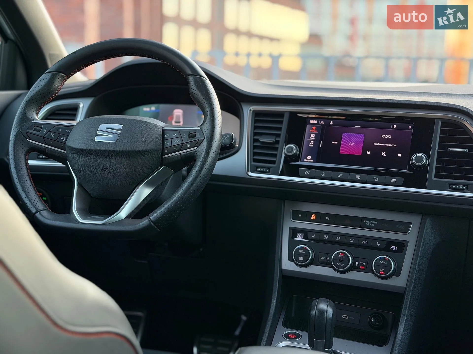 2023 SEAT Ateca - мініатюра 29