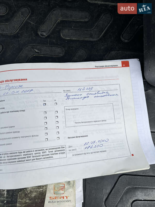 Седан SEAT Cordoba 2008 в Запорожье