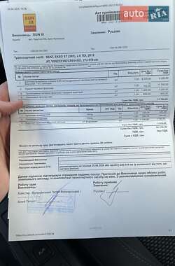 Універсал SEAT Exeo ST 2012 в 