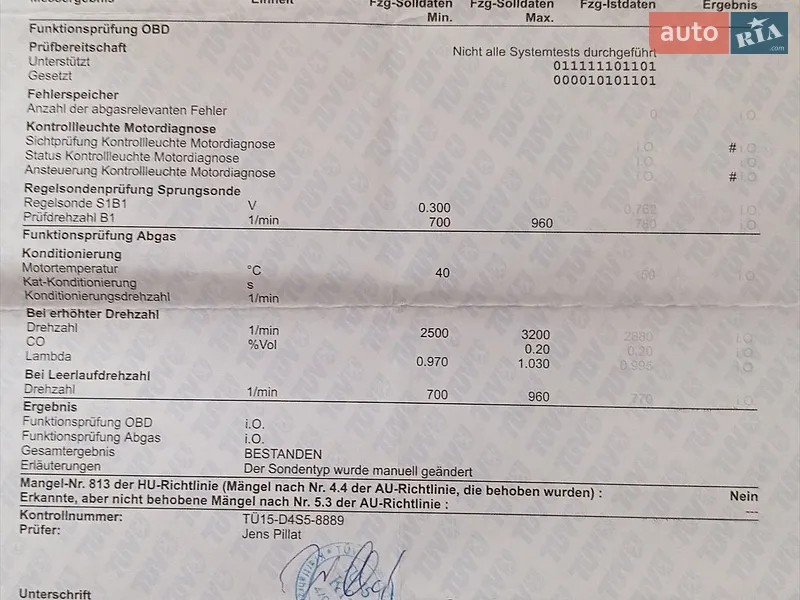Универсал SEAT Exeo ST 2009 в Виннице документ
