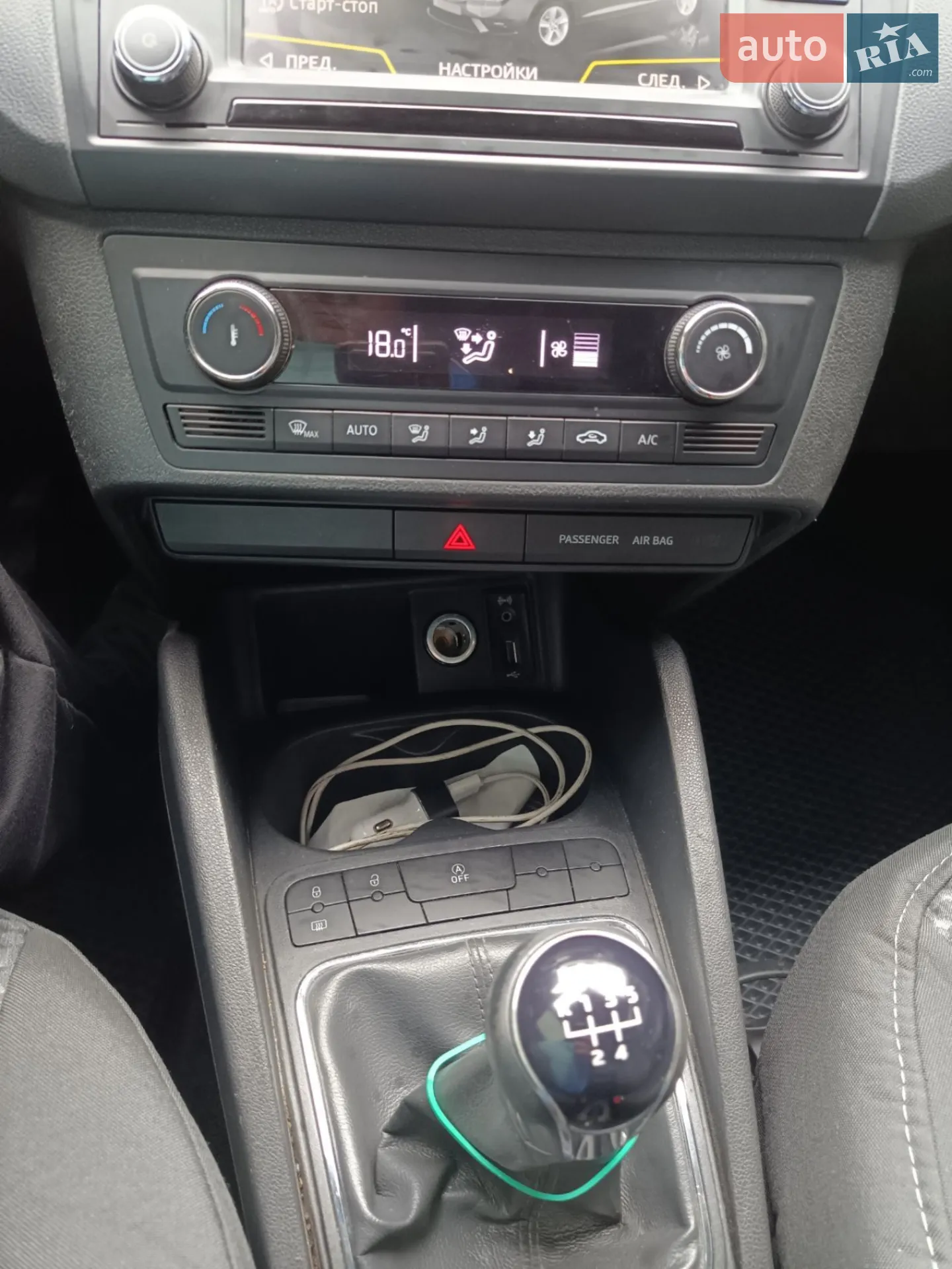 2015 SEAT Ibiza - мініатюра 14