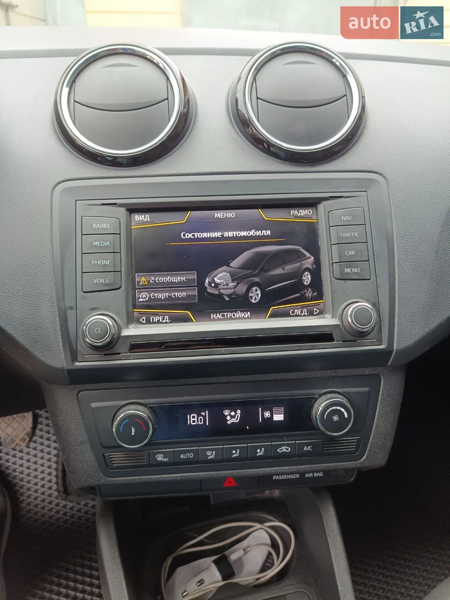 2015 SEAT Ibiza - мініатюра 33