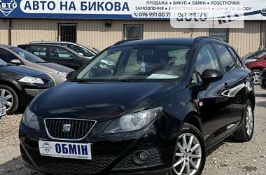 Хэтчбек SEAT Ibiza 2012 в Кривом Роге