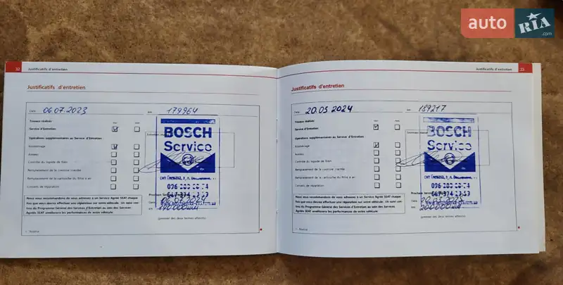 Хэтчбек SEAT Ibiza 2010 в Василькове документ