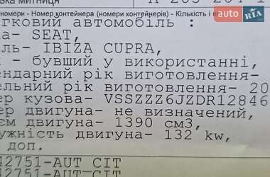 Хэтчбек SEAT Ibiza 2012 в 