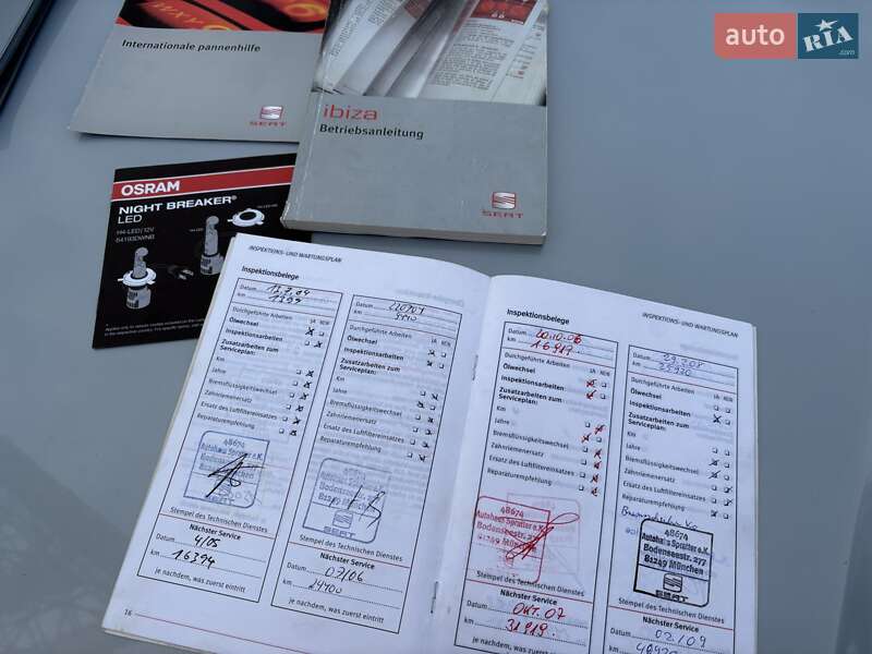 Хэтчбек SEAT Ibiza 2004 в Киеве