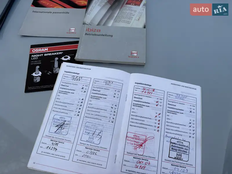 Хэтчбек SEAT Ibiza 2004 в Киеве документ