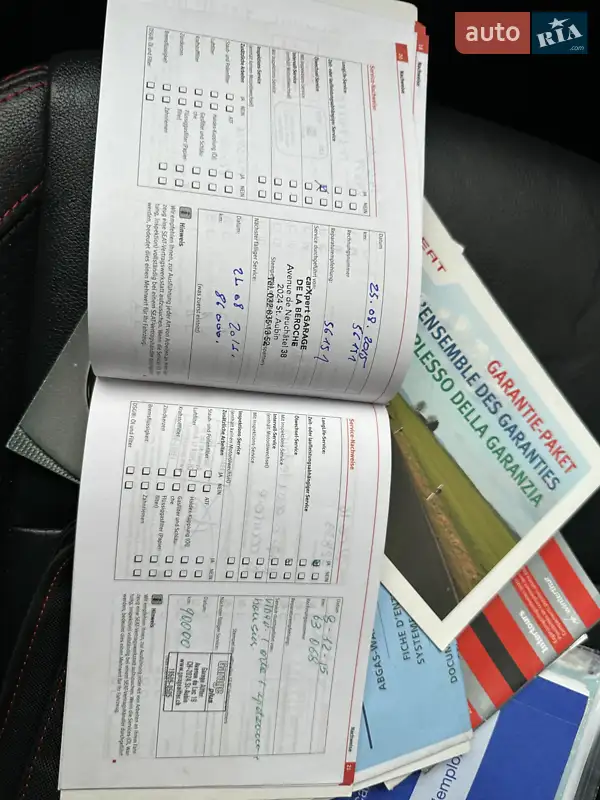 Універсал SEAT Ibiza 2012 в Тернополі документ