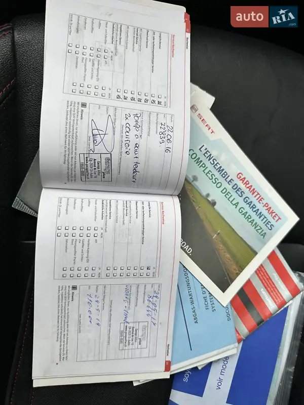 Універсал SEAT Ibiza 2012 в Тернополі документ