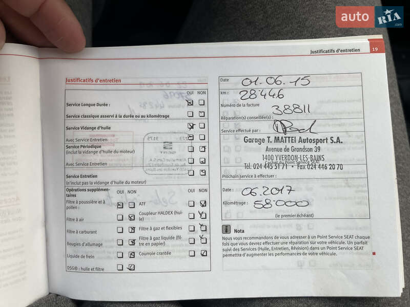 Хэтчбек SEAT Ibiza 2012 в Луцке фото 40 Хэтчбек SEAT Ibiza 2012 в Луцке