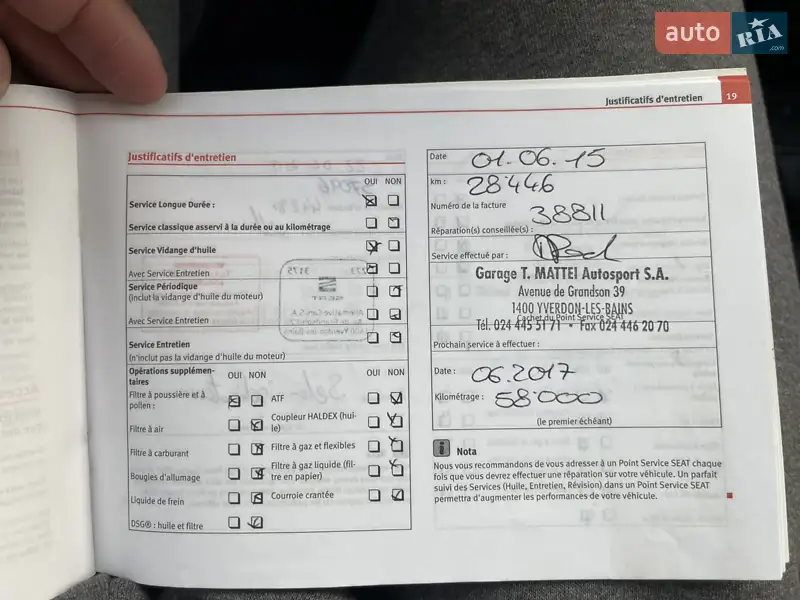 Хэтчбек SEAT Ibiza 2012 в Луцке документ 3 фото Хэтчбек SEAT Ibiza 2012 в Луцке документ