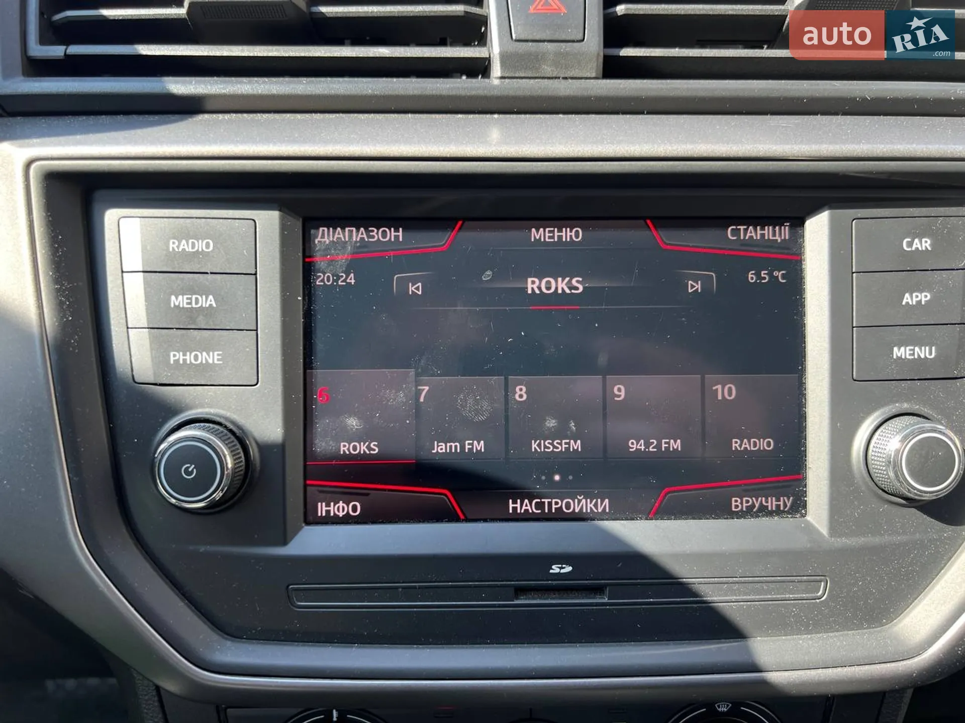 2019 SEAT Ibiza - мініатюра 20