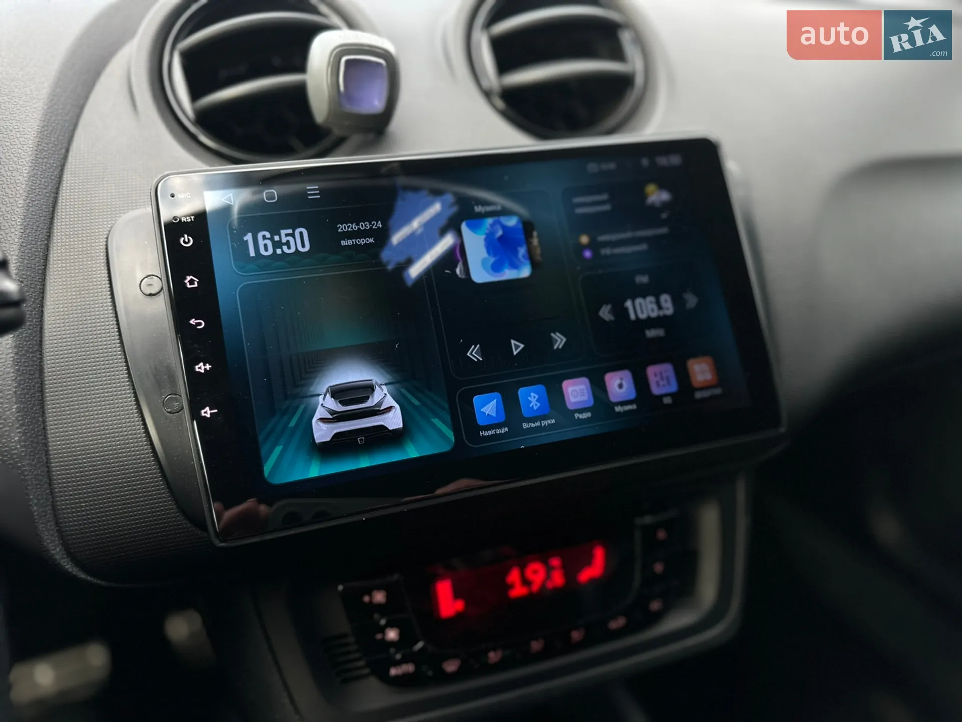 2011 SEAT Ibiza - мініатюра 12