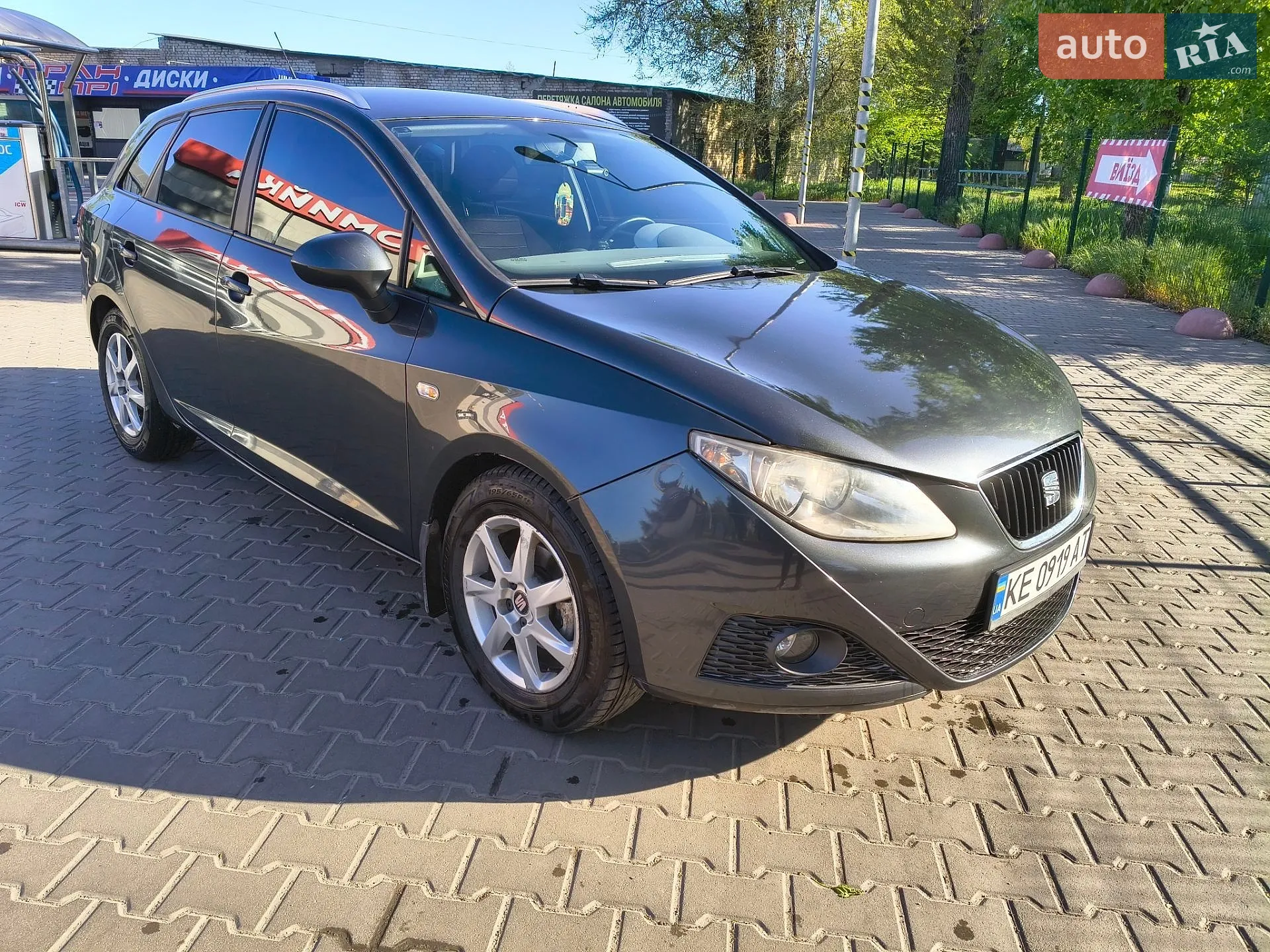 2011 SEAT Ibiza - мініатюра 2