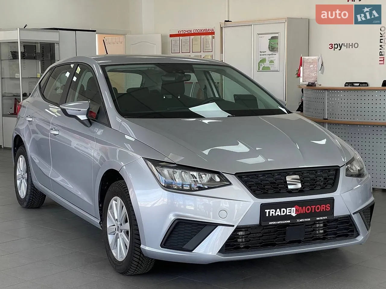 2021 SEAT Ibiza - мініатюра 13