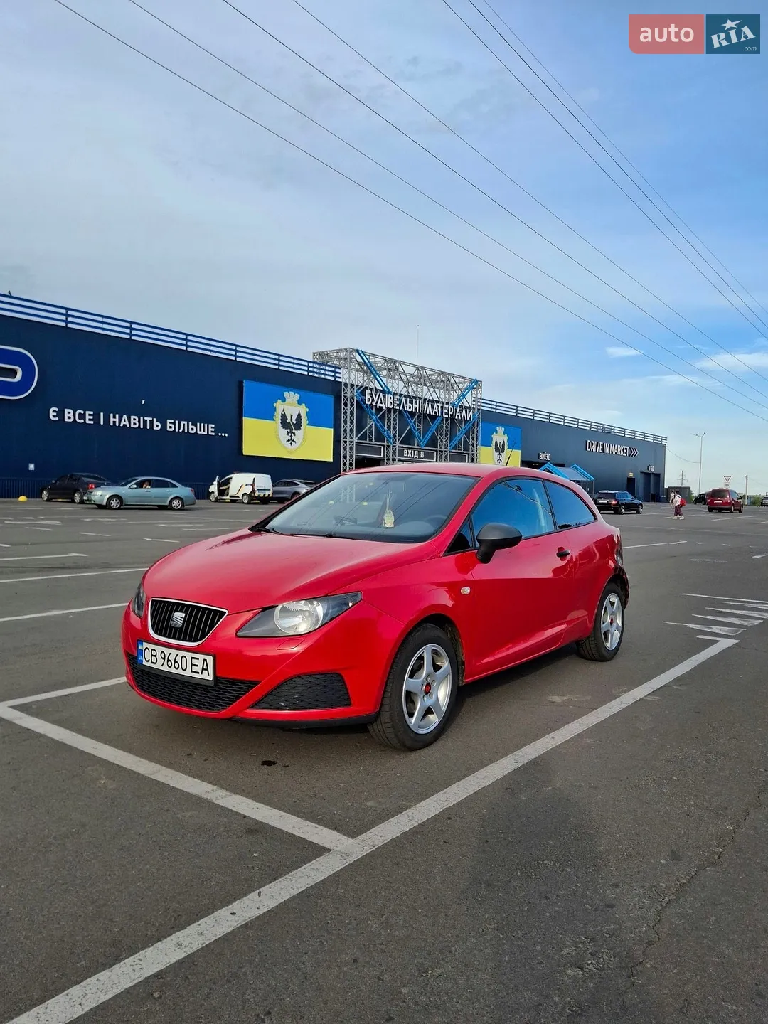 2011 SEAT Ibiza - мініатюра 3