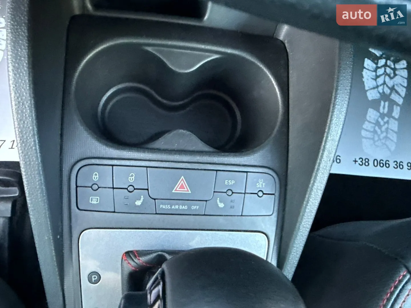 2011 SEAT Ibiza - мініатюра 23