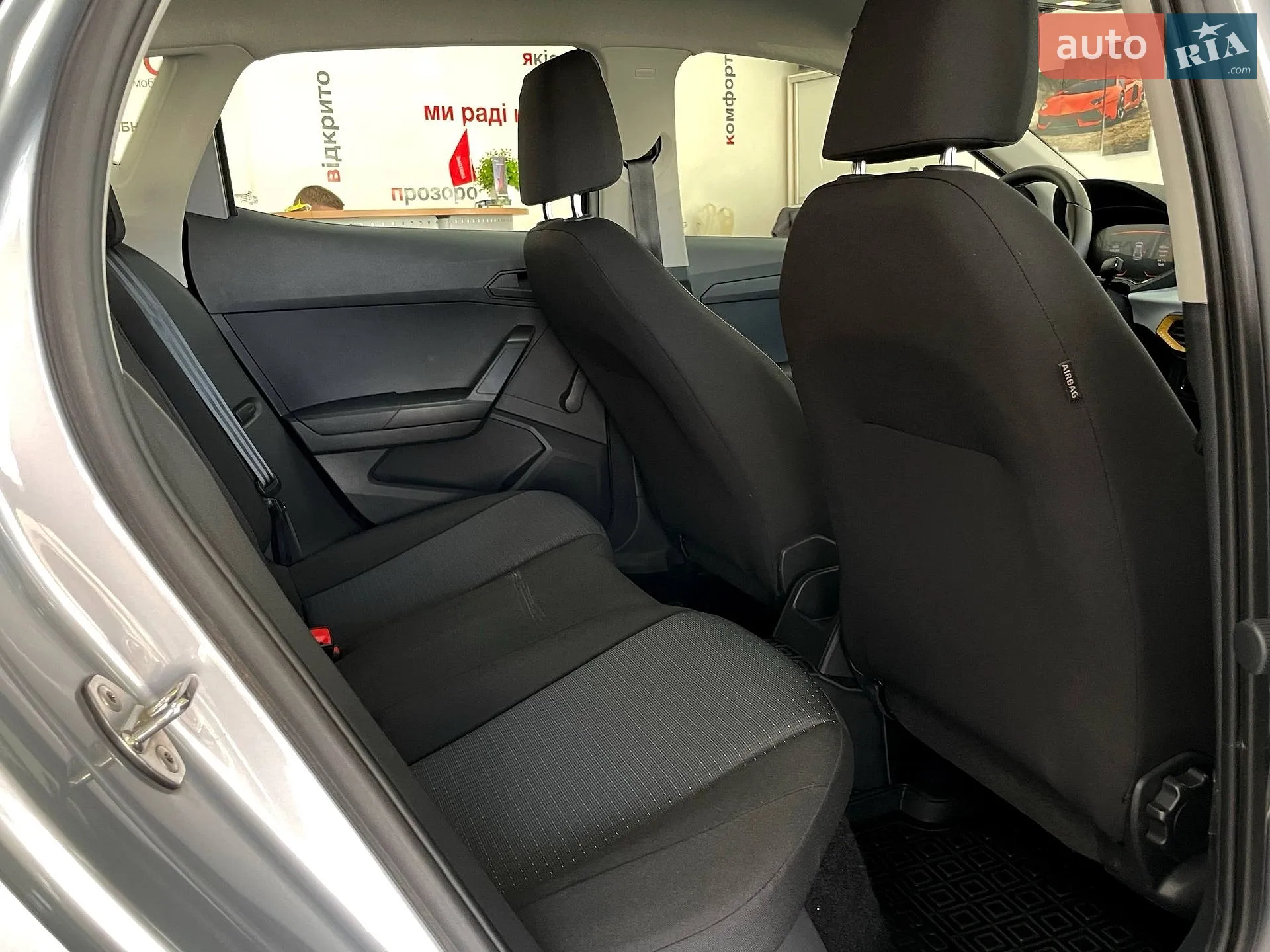 2024 SEAT Ibiza - мініатюра 27