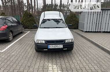 Грузовой фургон SEAT Inca 1999 в Киеве